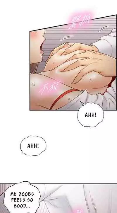 Young Boss Manhwa 01-73 [English]