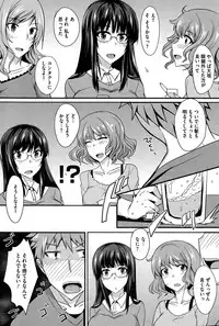 COMIC HOTMILK 2015-05