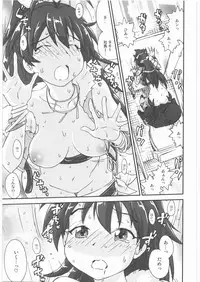 [Kacchuu Musume] Oneesama Koushien (Various)