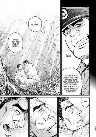 Okinawa Slave Island