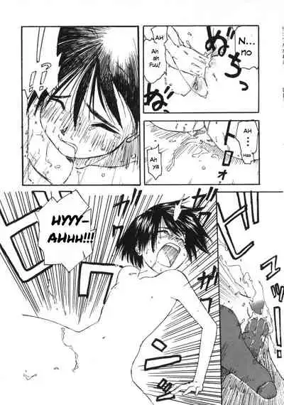 [Wang-Pac] Kanojo ga Tsunagareta Hi Ch. 1-6 [English]