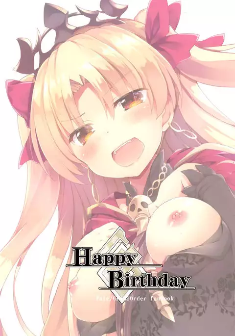 Ereshkigal-chan no Usui Hon