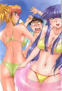 [Manabe Jouji] Kanojo de Ippai 2