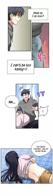 [Husky guy] SStudy Ch.0-32 (English) (YoManga) (Ongoing)