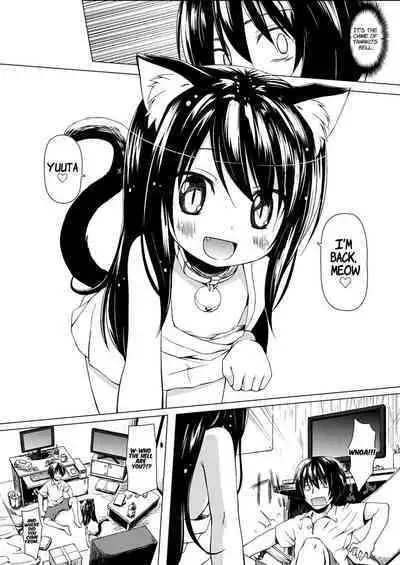 Monokemono Soushuuhen Goya | Monokemono Compilation #2