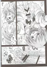 (C85) [Kurosawa pict (Kurosawa Kiyotaka)] Kurosawa MadoMagi Shokushu Soushuuhen (Puella Magi Madoka Magica)