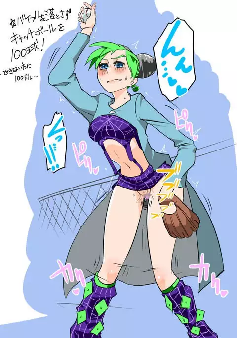 Rakugaki ~Jolyne~