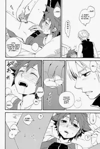 [RS (Ssize)] Kingdom Hearts dj – First Session [English]