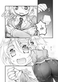 [Various] Banigaru ni Nyotaika! [Digital]