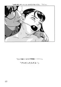 [Hayashibara Hikari] Shoukoujo 2 ~Lolita Girls Collection~