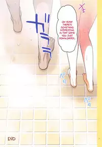 Uzaki-chan wa H Shitai!