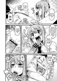 [Tamagoro] Thank You Very Bitch [English] {5 a.m.}
