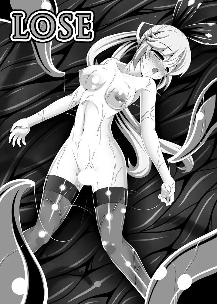 Clarisse chan Saiyabba☆