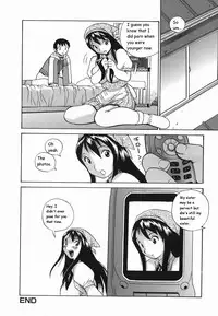 Tonari no Nakadashi Oneesan [English] [Rewrite] [Goat]