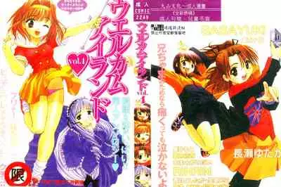 Welcome Island Vol.4