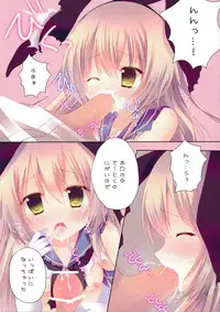 (SC61) [Hasuneya (Hasune)] Kanmusu Collection (Kantai Collection -KanColle-)