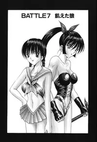 [Arai Kaikan] Denkou Shoujo-tai