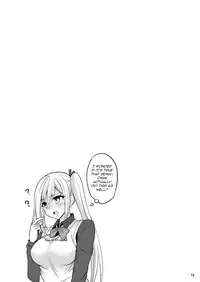 Futari to Shota no Phantom Night