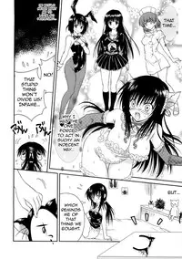 (C76) [USAUSA (Akira)] Cream Yui Nyan! (ToLOVE-Ru) [English] =FapWorthy=