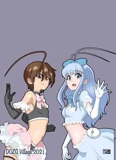 [DOZA Village (Dozamura)] Seigi no Mikata ~Kanochi~ [Digital]