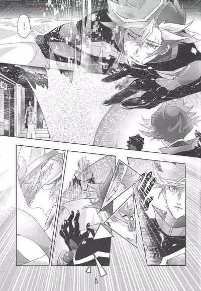 [Section Staining] ERROR (Yu-Gi-Oh! VRAINS) [Chinese]