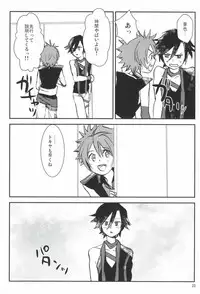 [Moudou (Kiritan)] WH Double Ecchi (Uta no Prince-sama)