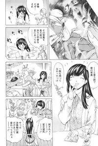 Action Pizazz Special 2014-01