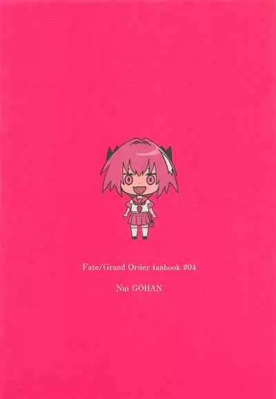 Jeanne Alter to Futari no Astolfo