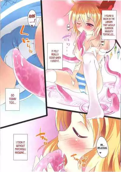 Flan-chan ga Shokushu de Onanie suru Hon