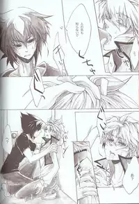 [Various] Melt to Violet (Yu-Gi-Oh! GX)