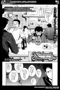 [Yoshimura Tatsumaki] Natural angle Round 1-6