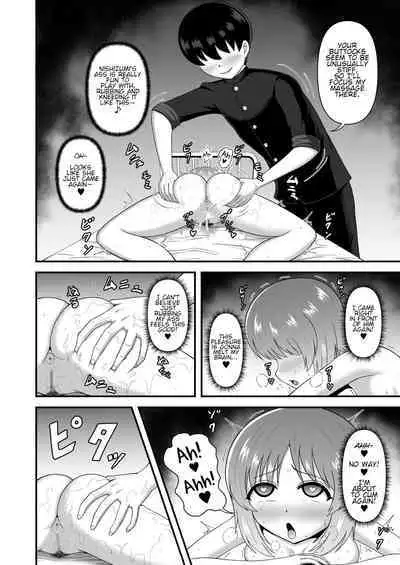 Teisou Gyakuten Abekobe Banashi 3 | A Tale of Reversed Gender Roles 3