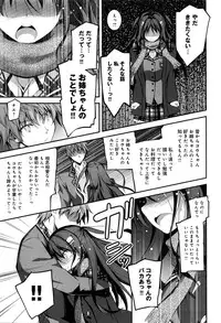 COMIC Anthurium 036 2016-04