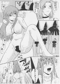 [SYU MURASAKI - HOOLIGANISM] Exhibition - File 14 DX6