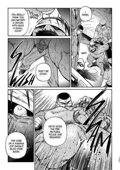 Okinawa Slave Island