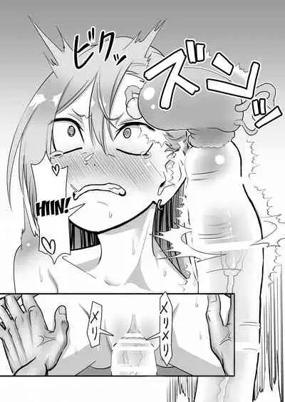 Kinpatsu Yancha-kei na Kanojo to no Kurashikata 2 Kouhen