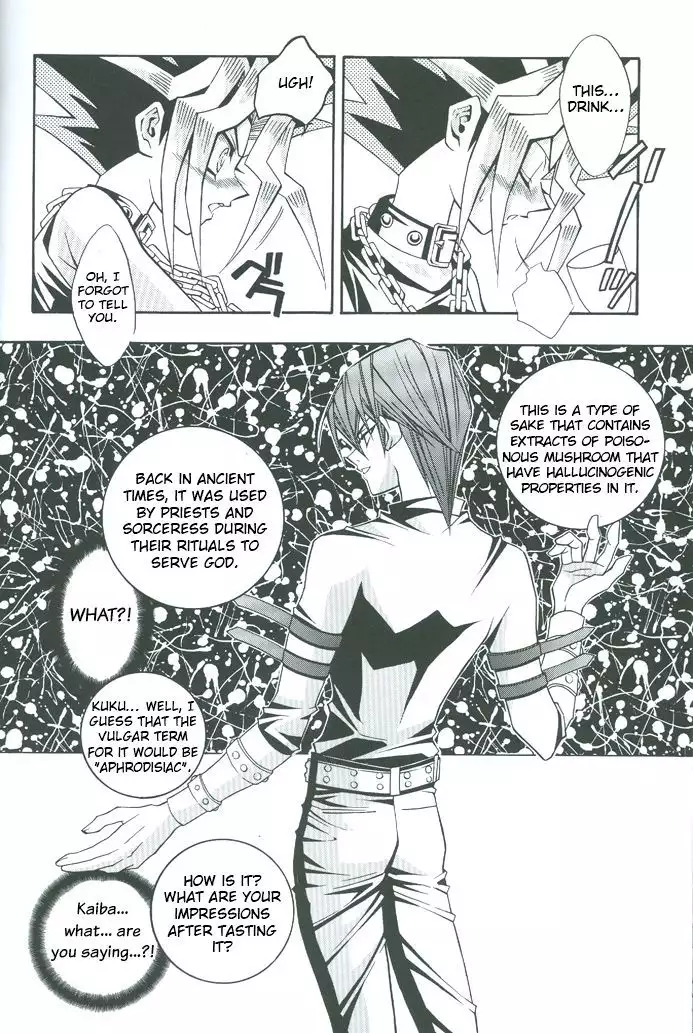 Saikyou Love Battlers!!