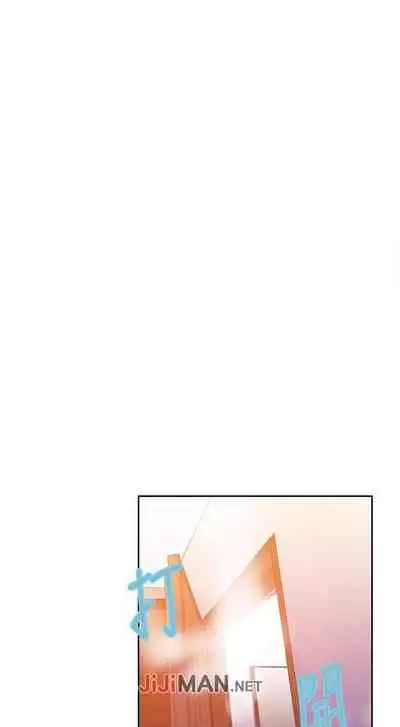 【周六连载】秘密教学（作者：美娜讚 & 鋼鐵王） 第1~57话