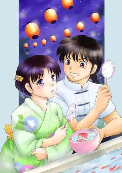 Rumikku Tsumeawase 1609