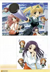 Maple Colors Fanside - Mediax Mook 238