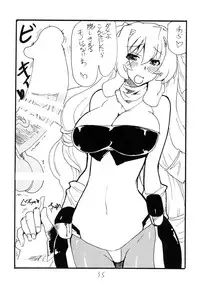 [King Revolver (Kikuta Kouji)] Copy bon Soushuuhen Hana Mai [Digital]