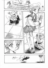 (C52) [Studio SKB (various)] Ii Hito (Various)