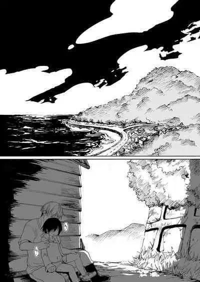 Misaki no Mukou de Machiawase