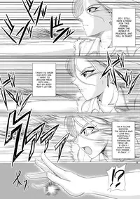 [Shouchuu MAC (Hozumi Kenji)] INFINITY18 (Dragon Ball Z) [English] [desudesu] [Digital]