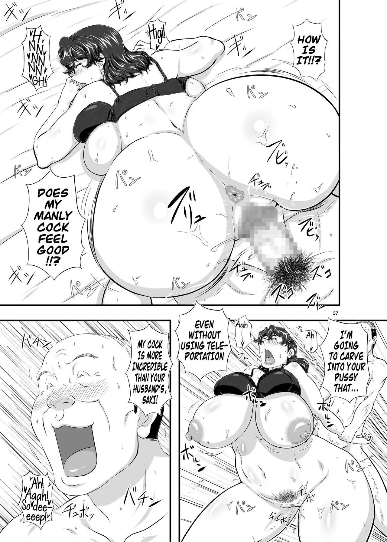 MARS EXPLORER II Saki