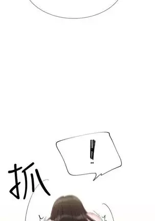 （周5）重考生 1-48 中文翻译（更新中）