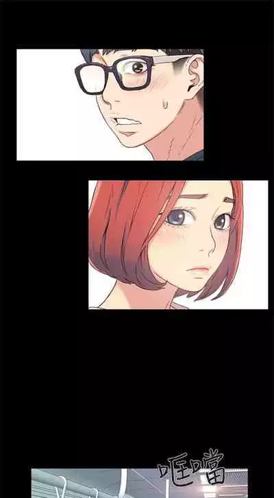 [週日] [朴亨俊 & 李元植] 超導體魯蛇 1-37 官方中文（連載中）