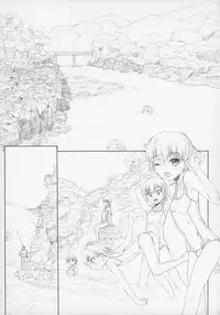 (C84) [Ootsuku Shouji (Shinjinkun)] Blue Water Splash Vol. 33