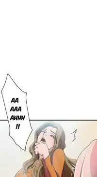 Seductive Uniform Ch. 1-21 [English]