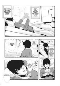 (SC62) [Haitokukan (Haitokukan)] Touhou Jikan 6 Patchouli Knowledge (Touhou Project) [English] [naxusnl]